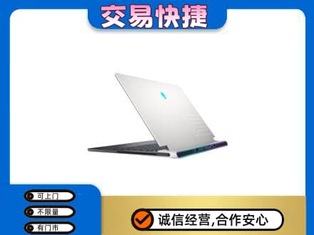 大兴安岭上门回收电脑